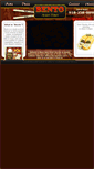 Mobile Screenshot of bentodiner.com